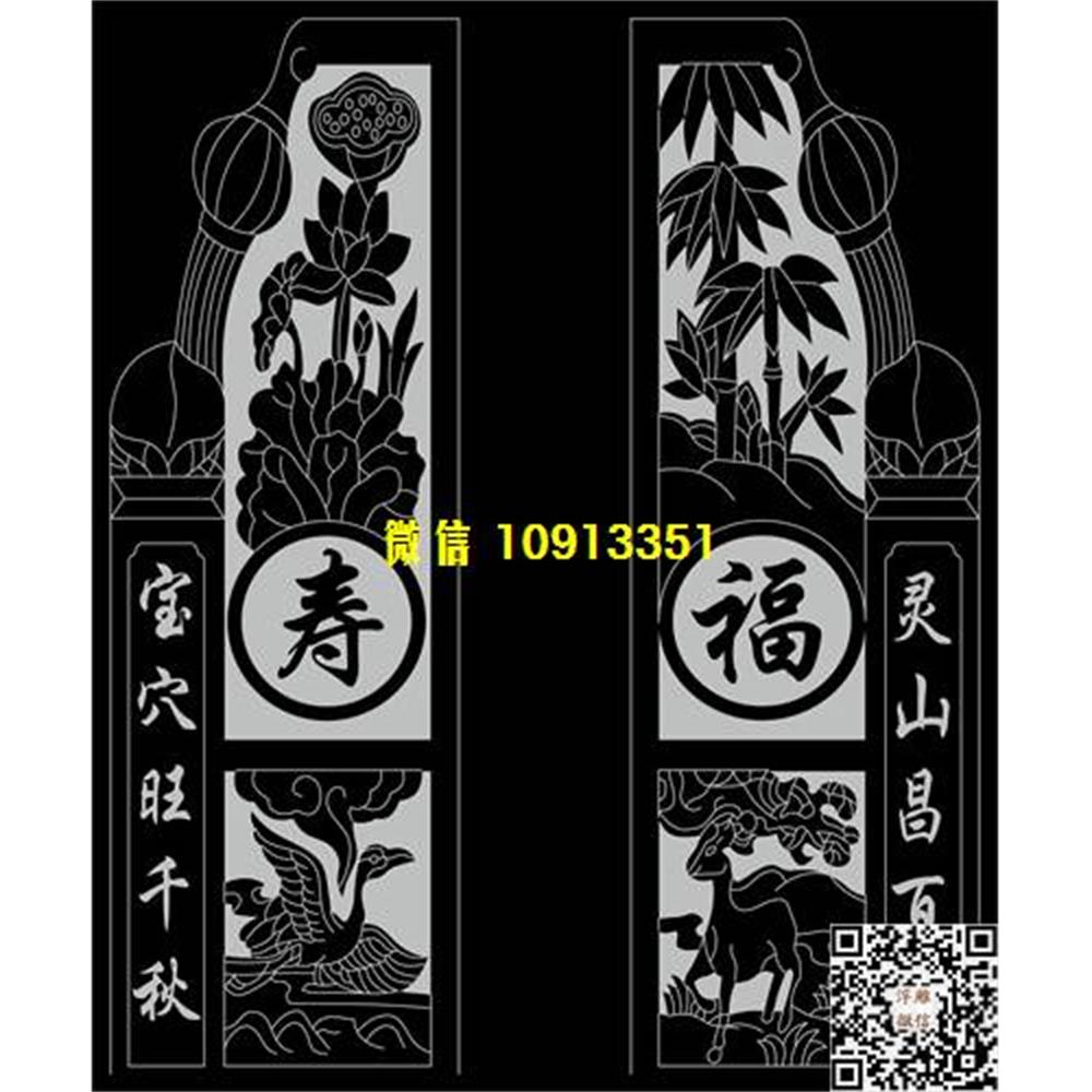 精雕图40鹤鹿墓碑板精雕图线雕图线条图单线铣底图_电脑雕刻plt文泰矢量图精雕图浮雕图